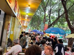 -海汇源老烧麦店(东大街总店)