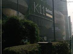 -武汉光谷K11