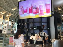 -MAMACHA妈妈茶(岳麓山店)