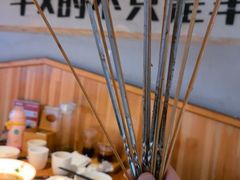 -平娃三宝烧烤·面食(富丰桥店)