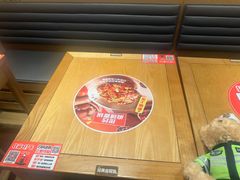 -福客麻辣烫·现炒麻辣香锅(印力中心店)