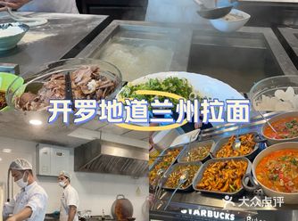 在离金字塔很近的地方一个电子产业园 这里很多的国际企