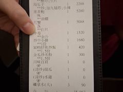 -海九澎湖海鲜餐厅