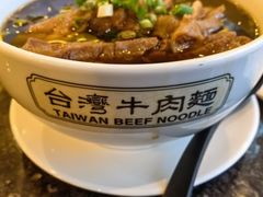 -中国厨房/台湾牛肉面