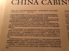 -Nathalie Djurberg与Hans Berg“牛皮纸包裹的月亮”-Prada荣宅当季展览