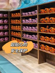 -探洞工场(重庆爱琴海旗舰店)