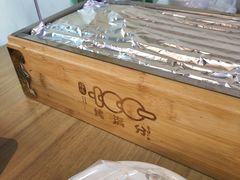 -烤满分·东北烧烤(首经贸店)