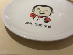 -大碗先生(万家丽店)