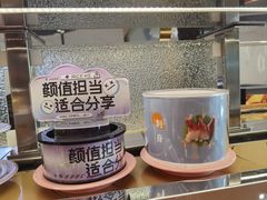 -争鲜回转寿司(天府广场-今站PLUS店)