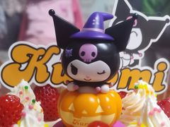 -味多美蛋糕(双安店)