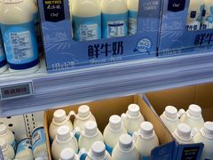 -麦德龙(青羊店)