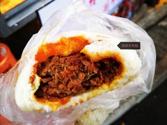 孜然肉包子-清真石家包子(大皮院总店)
