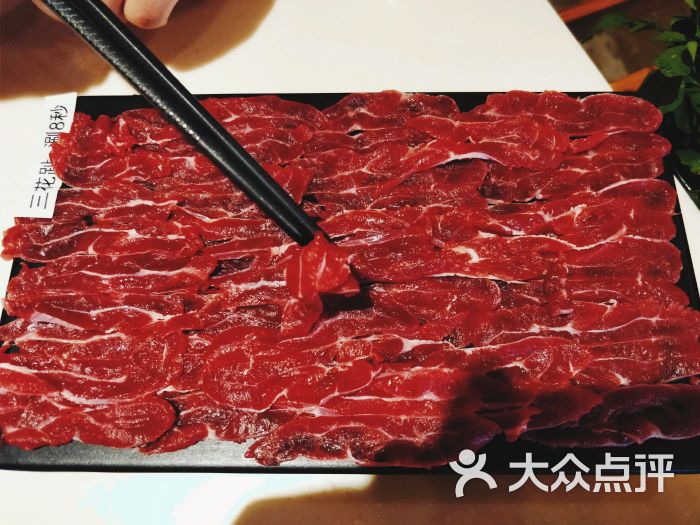 韩江潮汕鲜牛肉火锅三花趾图片 - 第10张
