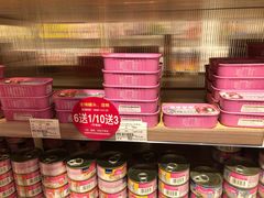 -狗道宠物(常熟印象城店)
