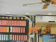 -裕兴记·三虾面(西北街总店)