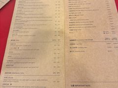 -德成饭店