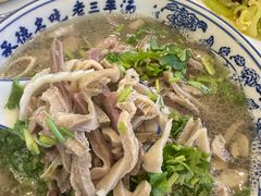 -老三羊汤【北兴隆街店】