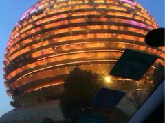 iphone_upload_pic-杭州国际会议中心洲际酒店-原素全日餐厅(解放东路店)