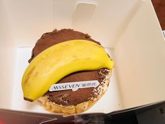 香蕉提拉米苏巴斯克-蜜思琪蛋糕(民生路店)