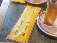 -大吉利·潮汕牛肉火锅(河西店)