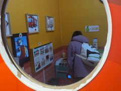 -北京华联购物中心(同成街店)