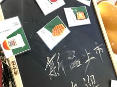 -兰芳园丝袜奶茶(方庄时代店)
