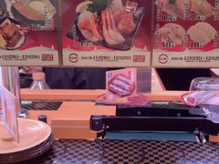 -寿司郎(皇庭广场店)