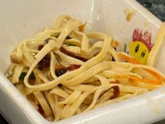 -火儿旺重庆老火锅 (吉力湖街店)
