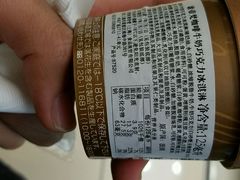 -GODIVA(王府井apm店)