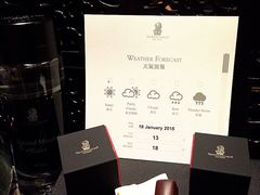 -天龙轩(香港丽思卡尔顿酒店)