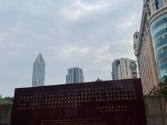 -南京路步行街