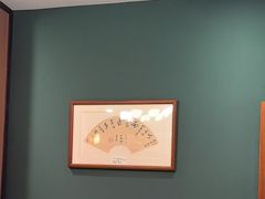 -晋阳春·山西菜·北京烤鸭(交大店)