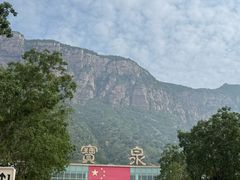 -河南宝泉旅游区