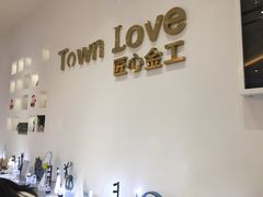 -大爱金工&银饰DIY(万象城店)