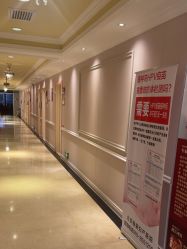 -北京俪婴妇产医院(朝阳大悦城店)