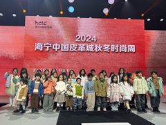 -潮童星少儿形体模特童模培训(上城校区)