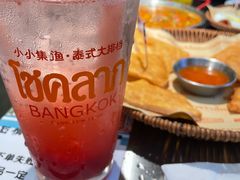 -小小集渔·泰式大排档(太古里香槟店)