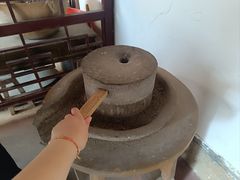 -牟氏庄园