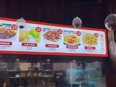 -挂旗柴锅鸡(蚌山区嘉年华店)