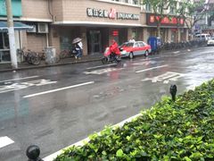 锦江之星(外滩店)-康铂酒店(上海外滩店)