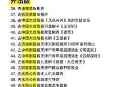 -必点海鲜·海肠捞饭·鲅鱼水饺(滨江道店)