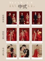 点击看大图 -挪娅婚纱摄影皇家会所