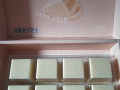 -好利来(乐堤港店)