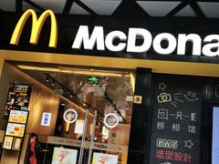 门面-麦当劳(徐汇漕溪北路百脑汇店)