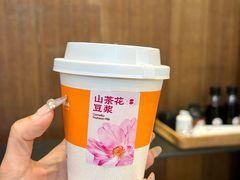 -WeRoom五润十时(金山店)