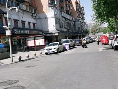 -张家油条