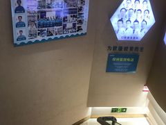 -深圳富茂格伦菲尔口腔门诊部(龙华清湖总院)