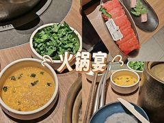 -民盈·国贸城