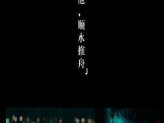 -万达影城(锦华万达广场IMAX店)