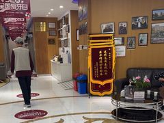 -雅悦齿科(顾村公园店)